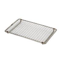 Kasai Nano Grill Grid Ekstra grillrist 31 x 23 cm