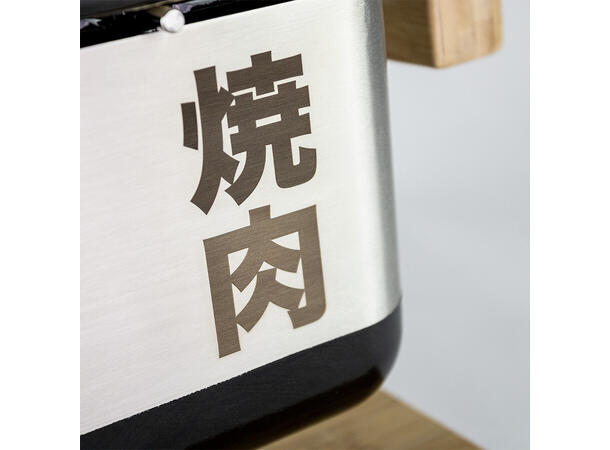 YAKINIKU Rectangular Shichirin Pro