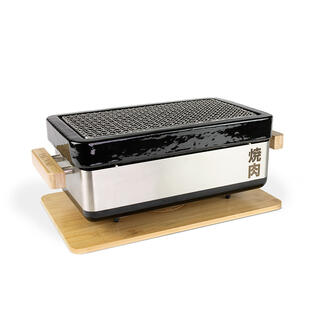 YAKINIKU Rectangular Shichirin Pro Rektangul&#230;r bordgrill for 2-6 personer