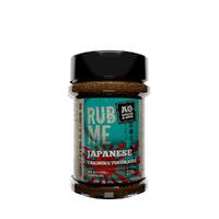Angus & Oink Japanese Togorashi 225g Japansk inspirert krydderblanding