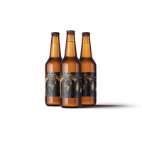 Java Noir Coffee Stout Etikett 60 stk Passer til boks og flaske, 110 x 80 mm