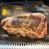 Storfe Coute de Beuf 800g Greater Omaha Pris pr stk.