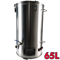 DigiBoil 65 65 liters kokeapparat fra Kegland
